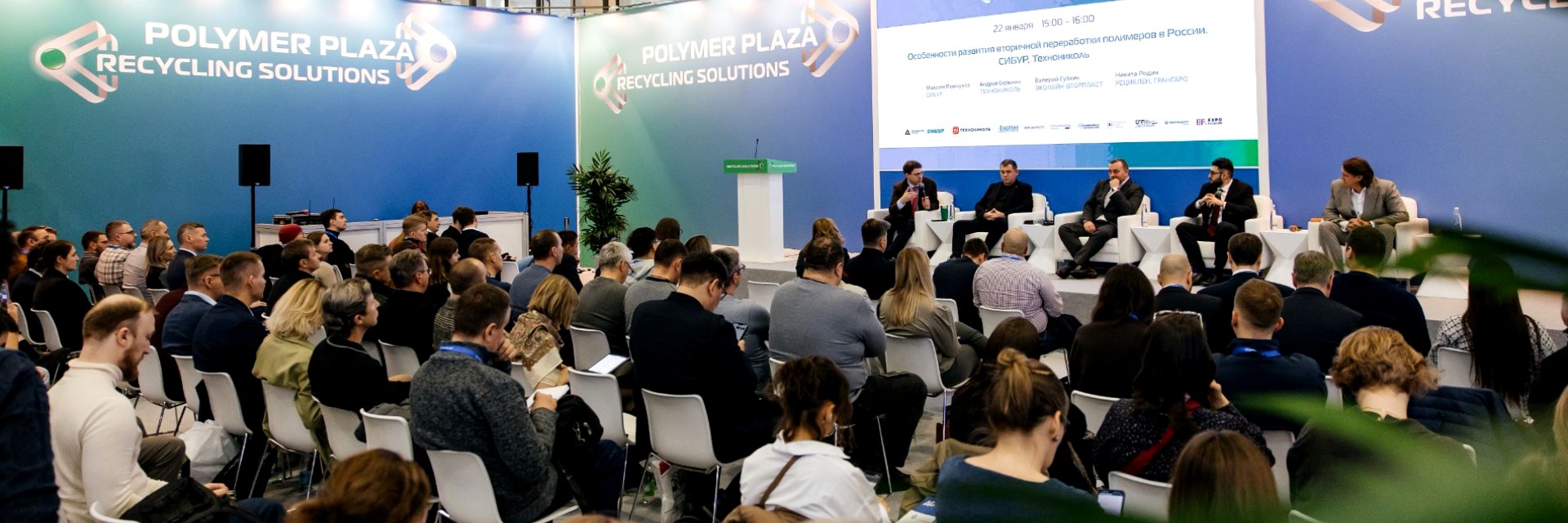 post-release-ruplastica-4