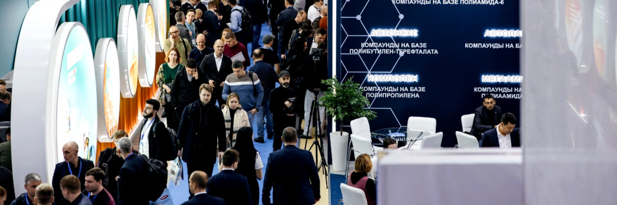 post-release-ruplastica-1