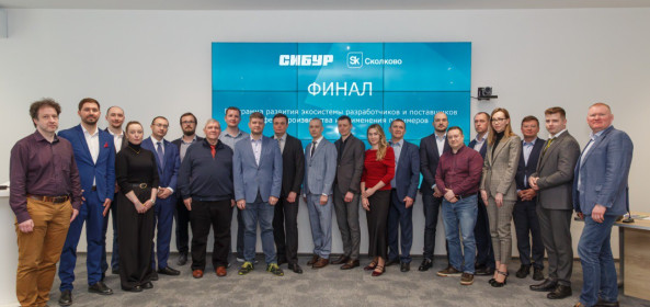 в Сколково определили лучшие стартапы в области полимерных инноваций в сфере транспорта - фото - 1